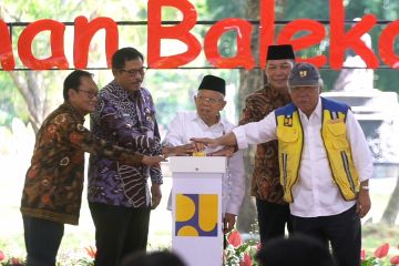 Wapres resmikan revitalisasi kawasan Taman Balekambang Surakarta