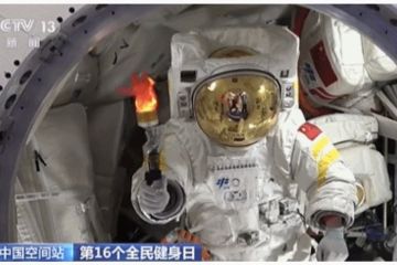 Taikonaut gelar "Olimpiade" tiruan di stasiun luar angkasa China