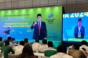 Muhaimin: PKB sudah berkoalisi dengan Gerindra