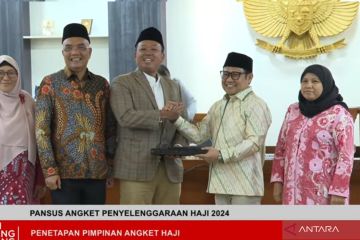 Ketua Pansus Angket Haji jabarkan tiga ruang lingkup fokus persoalan