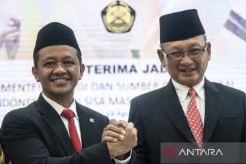 Bahlil Lahadalia resmi menjabat Menteri ESDM