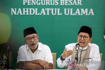 PBNU tanggapi ketidakhadiran Cak Imin pada pertemuan Panel Pansus