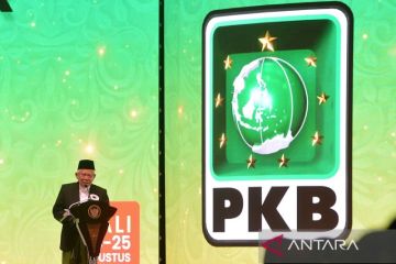 Cak Imin: Fondasi PKB menuju Pemilu 2029 semakin kuat bersama Wapres