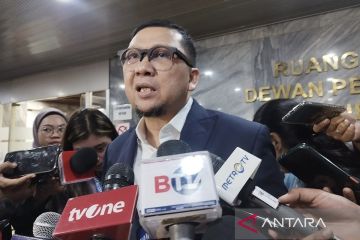 Ketua Komisi II sebut DPR akan evaluasi MK