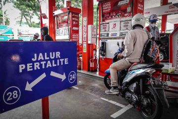 Pertamina Patra Niaga: Pertalite tetap disalurkan 1 September 2024