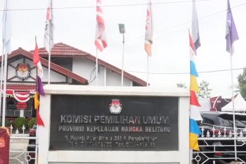 KPU Bangka Belitung tetapkan RSPAD untuk pemeriksaan kesehatan paslon