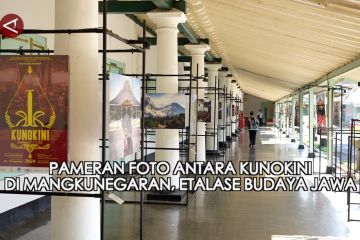 Pameran foto Antara KUNOKINI di Mangkunegaran, etalase budaya Jawa