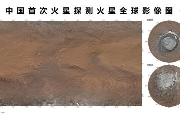 Peneliti China capai tahap penting untuk pembangunan pangkalan di Mars