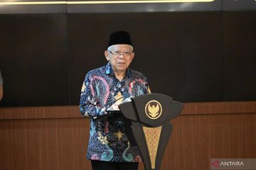 Wapres akan ikuti sidang kabinet di IKN 