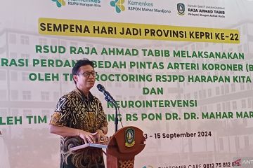 Menkes resmikan operasi by pass jantung dan sistem saraf di RSUD Kepri