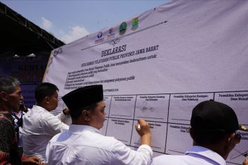 Ombudsman RI dukung pembentukan Desa Ramah Pelayanan Publik