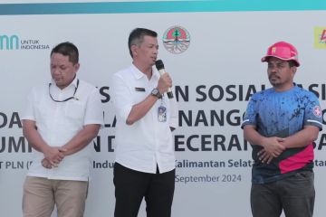 PLN-DLH Banjarbaru perkuat kesiapsiagaan penanganan limbah berbahaya