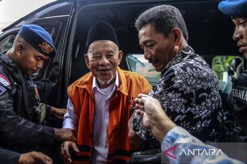 KPK periksa direktur Kementerian ESDM soal gratifikasi AGK