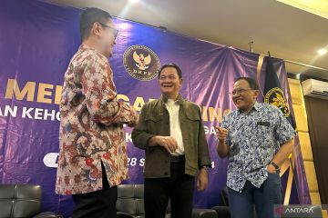 DKPP RI: 4 kantor perwakilan direalisasikan pada pemerintahan Prabowo