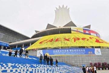 China-ASEAN Expo catat rekor jumlah ekshibitor