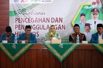 Bupati Fadia Arafiq sosialisasikan bahaya HIV AIDS kepada mahasiswa