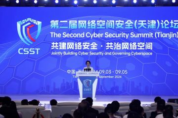 Konferensi tingkat tinggi keamanan siber dibuka di Tianjin, China