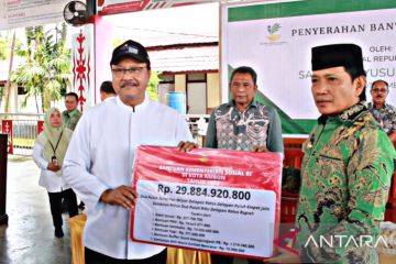 Mensos serahkan bantuan senilai Rp29 miliar untuk masyarakat Maluku