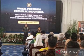 Wapres berikan arahan strategis perkuat ekonomi dan keuangan syariah