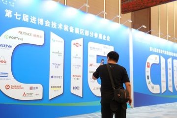 Pameran impor China CIIE tunjukkan komitmennya terhadap keterbukaan