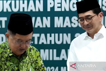 DMI upayakan sejahterakan umat lewat Rumah Wirausaha Masjid