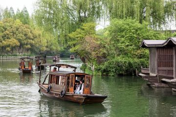 KTT Wuzhen Konferensi Internet Dunia 2024 digelar pada November