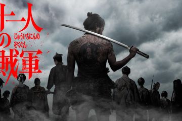 “11 Rebels” tayang perdana dan pembuka Tokyo Film Festival 2024