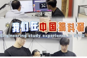 Xinhua Silk Road: Mahasiswa asing berbagi pengalaman tentang berkuliah di jurusan teknik di Shanghai Jiao Tong University, Tiongkok