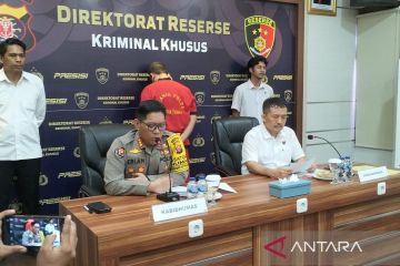 Tersangka penipuan konser di Kalteng terancam 5 tahun penjara