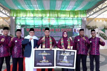 Wali Kota Banjarmasin dan istri dapat anugerah Pelopor Generasi Qurani