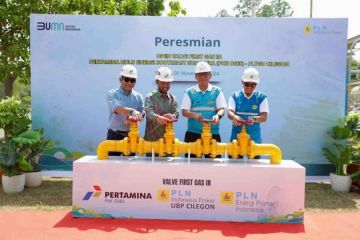 PHE OSES pasok gas ke PLTGU Cilegon dukung kebutuhan energi nasional