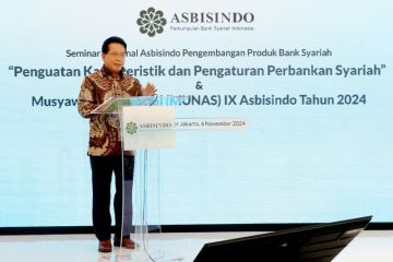 BSI ajak ASBISINDO perkuat kolaborasi atasi tantangan bank syariah