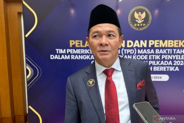 DKPP usul dirikan kantor perwakilan diatur dalam "omnibus law" politik