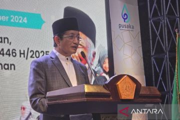 Menag gandeng KPK dalam pelaksanaan haji