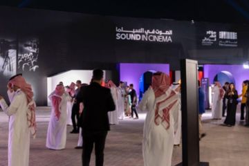 Saudi Film Commission Telah Selesai Menyelenggarakan Edisi Kedua Film Criticism Conference