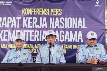 Menag akan batasi perjalanan dinas bagi seluruh jajarannya