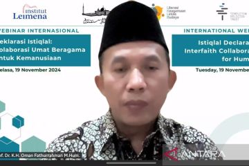 Pakar UIN: Kerukunan umat beragama harus junjung harkat kemanusiaan