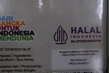 7.000 UMKM Babel sudah miliki sertifikat halal