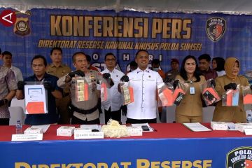 Polda Sumsel amankan 4 tersangka penjual pupuk bersubsidi dari Lampung