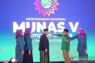 Pembukaan musyawarah nasional Perempuan Bangsa PKB di Jakarta