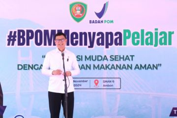 BPOM beri edukasi dan tingkatkan kolaborasi keamanan pangan di Maluku