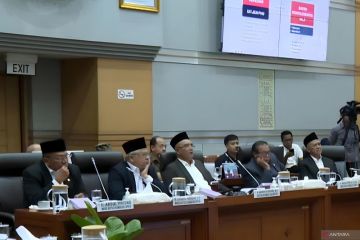 DPR minta Menag tegaskan Kemenag bukan tempat cari 'proyek'