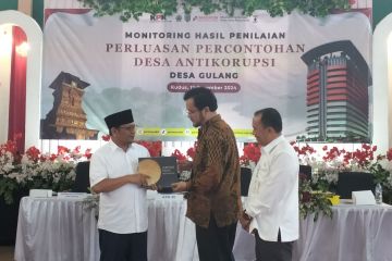 KPK lakukan monitoring perluasan percontohan desa antikorupsi di Kudus