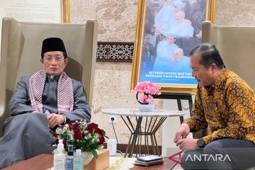 Menag dukung Gubernur NTB terpilih majukan ekonomi keumatan