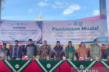 LDK PP Muhammadiyah luncurkan Mualaf Learning Center