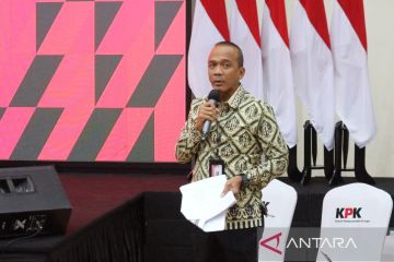 KPK sidik penerima dana CSR Bank Indonesia