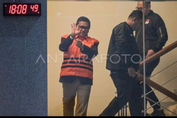 KPK tahan Sekjen PDIP Hasto Kristiyanto