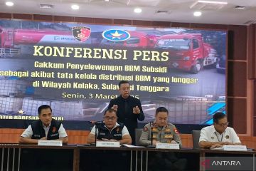Polri tingkatkan pengawasan guna cegah penyelewengan barang subsidi