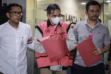 Tiga hakim ditetapkan tersangka kasus suap perkara di PN Jakpus