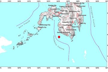 Gempa Mag 5,8 guncang Filipina Rabu pagi 16 April 2025